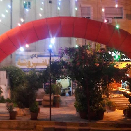 Al Seoudi Furnished Units Daire Zerka Dış mekan fotoğraf