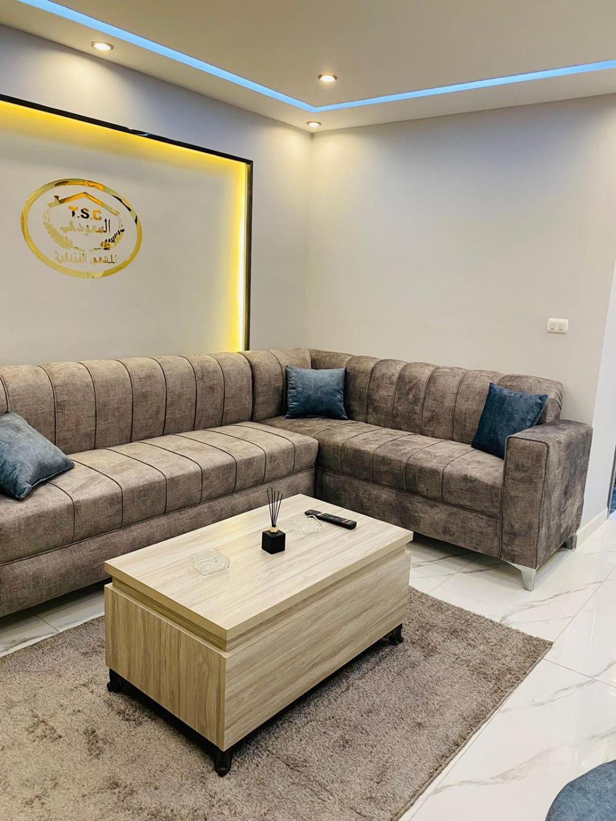Al Seoudi Furnished Units Daire Zerka Oda fotoğraf